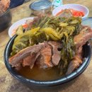 일등식당