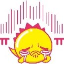 온천떡방앗간 이미지