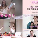 와와맘