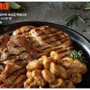 지금상회