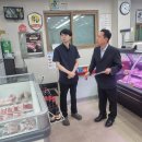 나눔가게 현판전달 - 용일축산(2026.09.10) 이미지