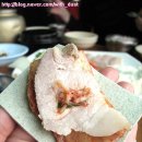 산두부집 이미지