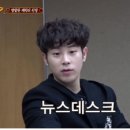 피오피오