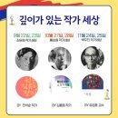 중봉도서관 이미지