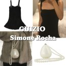 로샤 | 젠테 패밀리 세일 득템 • 시몬로샤 진주백 • 귀조 원피스 구매 후기