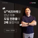 싸인웍스 이미지
