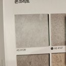 루다약국 이미지