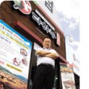 두메산골한우마을 이미지