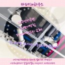 한국댓와일러 | [대구 - 맛집] 한끼갈비 경북대맛집 경대북문맛집 동인동식돼지갈비찜 매운갈비찜 묵은지갈비찜