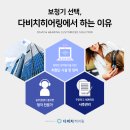 다비치히어링전주객사