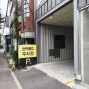 밀양점 굽네치킨 이미지