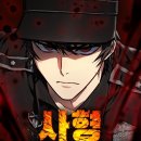 ㈜몬스터 이미지