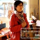 목화송이 협동조합 이미지