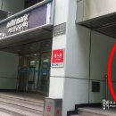 배약국 앞 이미지
