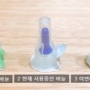 제일의료기상사 이미지