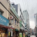 유림테라피