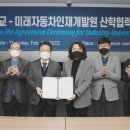 영진전자 이미지