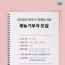 덕계도서관 이미지