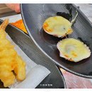 산해바다