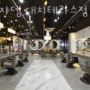 대치1-107 이미지