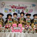 춘의어린이집 이미지