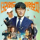 주연모터스 이미지