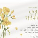 현수막팩토리