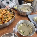 대보참기름집 네이버블로그