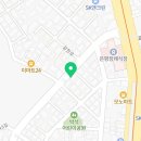 후부동산공인중개사사무소 이미지