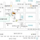 신촌전철역 6번출구 이미지