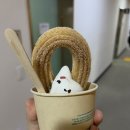 연어마츠