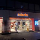 강남대로79길 31 이미지