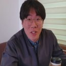 우송방재