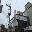 트윈PC방 이미지
