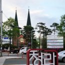 근대로의여행 골목투어4코스 | [대구 여행] 가볼만한곳 근대 역사의 숨결이 느껴지는 '청라언덕' 볼거리 포토스팟 주차 등 방문 후기