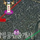 옥금리 이미지