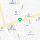 하삼동 커피 함안군북점