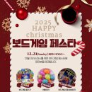 창의력발전소학원