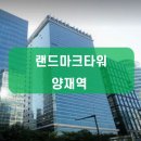 모비딕부동산중개 이미지