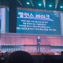 안경,원트 | 250816 태민 팬미팅 [CLASS-MATE] 후기(1일차)