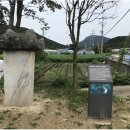 이윤성 모자 정려 이미지