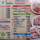 용훈산업 네이버블로그