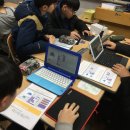 화정중학교 이미지