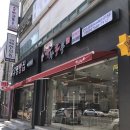 유앤미프라자 네이버블로그
