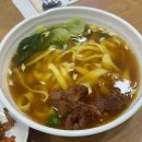 2016147 | [안산역 맛집] 내돈내산 오뚜기 도삭면 방문후기(홍소우육면, 토마토볶음면, 파인애플 돼지고기볶음)