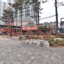 한류부동산공인중개사사무소 이미지