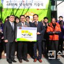 바우뫼복지문화회관 이미지