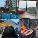 드림비치펜션 | 선재도 펜션여행 떠나요 ♪ 루나비치 선재 호텔&amp;펜션 후기