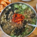 옛날수제비칼국수