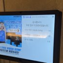 육즙관리소 | 양재역 고깃집 육즙관리소 찐방문 후기